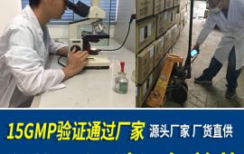 那里批发兽药，口碑厂家帮到你【百乐门娱乐官网首页兽药】