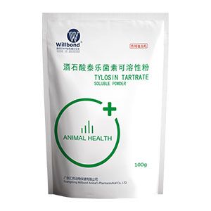 50%酒石酸泰乐菌素可溶性粉